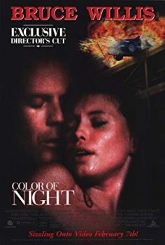 Gecenin Rengi Color of Night 1994 izle