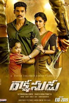 Rakshasudu 2019 izle