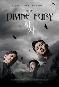 The Divine Fury 2019 izle