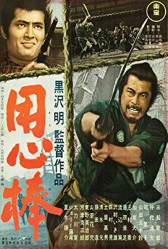 Yojimbo izle