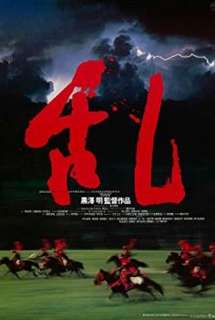 Ran izle