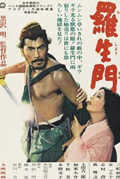 Rasomon: Sarı Irkın Şehveti izle
