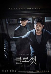 Dolap – The Closet (2020) izle