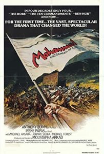 Çağrı The Message 1976 izle
