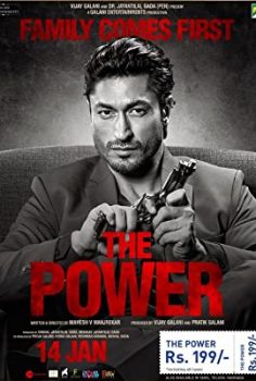 The Power izle 2021