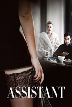 Dirty Work izle – romantik