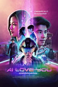 AI Love You (2022) izle