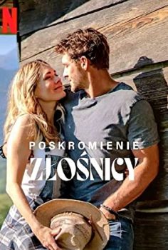 Hırçın Kız (2022) izle