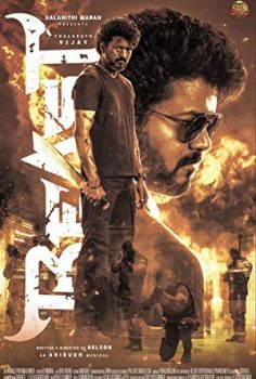 Beast 2022 Hint Filmi izle