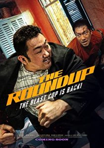 Haydutlar Kuralsızlar The Outlaws The Roundup 2 izle