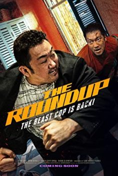 Haydutlar Kuralsızlar The Outlaws The Roundup 2 izle