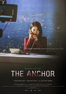 Anchor (2022) izle