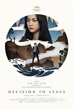 Ayrılma Kararı (Decision to Leave) – Heojil kyolshim izle