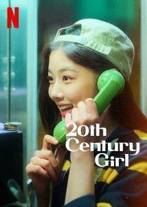 20th Century Girl (Netflix) izle