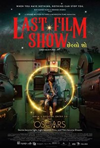Bir Zamanlar Sinema (2021) izle