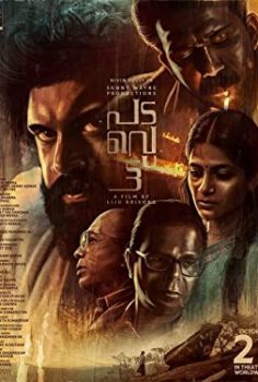 Padavettu (2022) izle