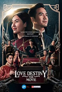 Love Destiny: Aşk ve Yazgı (2022) izle