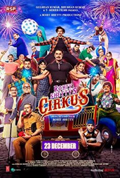 Cirkus – Sirk Şamatası (2022) izle