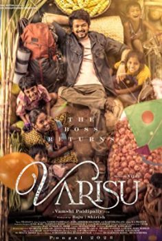 Varisu 2023 izle