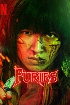 Furies 2023 izle