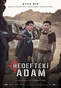 Hedefteki Adam – The Point Men – Gyoseob 2023 izle