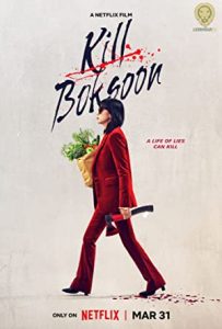 Kill Boksoon 2023 izle