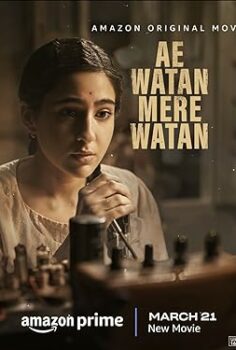 Canım Vatanım (Ae Watan Mere Watan) izle