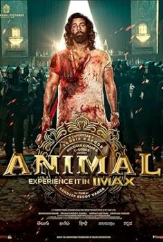 Hayvan Animal izle