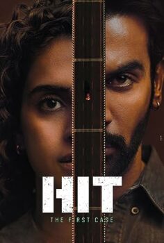 Hit: The First Case 2022 izle