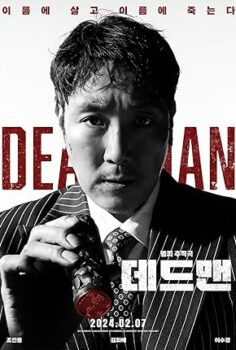 Dead Man 2024 izle