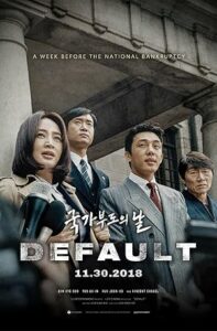Anlaşma (Default) izle