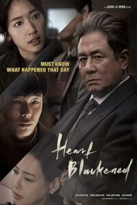 Kararmış Kalp (Heart Blackened) 2017 izle