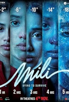 Mili 2022 izle
