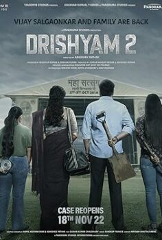 Drishyam 2 2022 izle