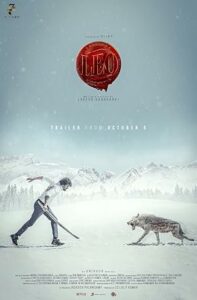 Leo Hint filmi izle