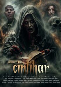 Cintihar 2024 izle