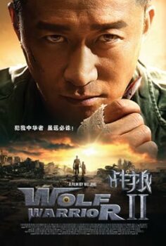 Savaşçı Kurt Wolf Warrior 2 2017 izle