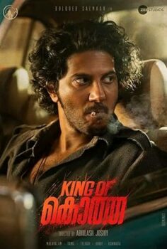 King of Kotha 2023 izle