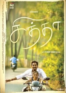 Chithha izle