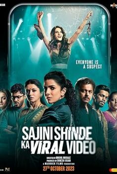 Sajini Shinde Ka Viral Video izle