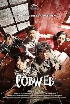 Cobweb (Kore) izle