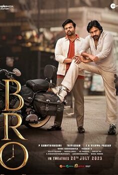 BRO 2023 izle