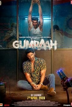 Çifte Şüpheli Gumraah 2023 izle