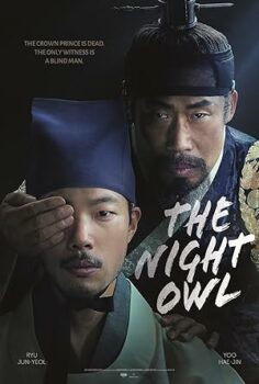The Night Owl 2022 izle