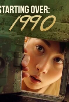 Starting Over: 1990 izle