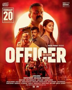 Memur  Officer on Duty