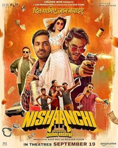 Nishaanchi