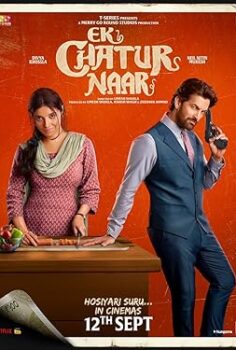 Ek Chatur Naar