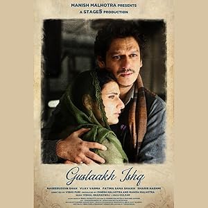 Gustaakh Ishq