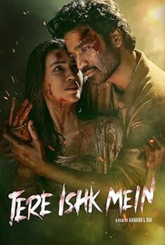 Tere Ishk Mein